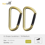 AceCamp D-shape Carabiner