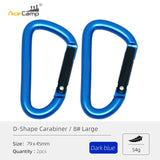 AceCamp D-shape Carabiner