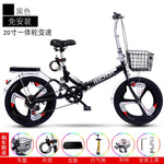 20 inch 6 speed Folding bicycle men and women's adult ultralight variable speed portable lightweight