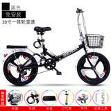 20 inch 6 speed Folding bicycle men and women's adult ultralight variable speed portable lightweight