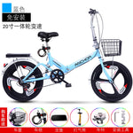 20 inch 6 speed Folding bicycle men and women's adult ultralight variable speed portable lightweight