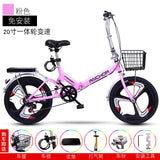 20 inch 6 speed Folding bicycle men and women's adult ultralight variable speed portable lightweight