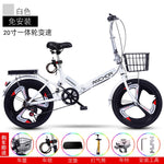 20 inch 6 speed Folding bicycle men and women's adult ultralight variable speed portable lightweight